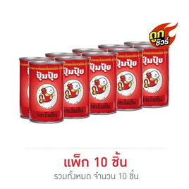 ปุ้มปุ้ย ปลาแมคเคอเรลในซอสมะเขือเทศเข้มข้น 155 กรัม (แพ็ก 10 ชิ้น) - ปุ้มปุ้ย, ปลากระป๋อง