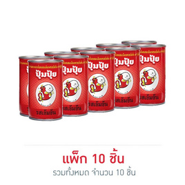 ปุ้มปุ้ย ปลาแมคเคอเรลในซอสมะเขือเทศเข้มข้น 155 กรัม (แพ็ก 10 ชิ้น) - ปุ้มปุ้ย, มหกรรมของใช้คู่ครัว