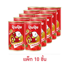 ปุ้มปุ้ย ปลาแมคซอสมะเขือเทศเข้มข้นพิเศษปุ้มปุ้ย 155 กรัม (แพ็ก 10 ชิ้น) - ปุ้มปุ้ย, ปลากระป๋อง