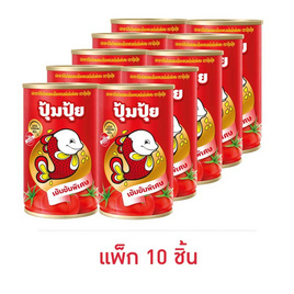 ปุ้มปุ้ย ปลาซาร์ดีนซอสมะเขือเทศเข้มพิเศษ 155 กรัม (แพ็ก 10 ชิ้น) - ปุ้มปุ้ย, อาหารกระป๋อง
