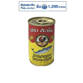 อะยัม ปลาแมกเคอเรล 155 กรัม (แพ็ก 6 ชิ้น) - อะยัม, อาหารกระป๋อง
