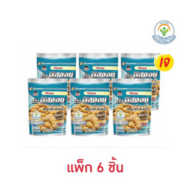 โก๋แก่ ถั่วลิสงอบ รสธรรมชาติ 156 กรัม (แพ็ก 6 ชิ้น) - Koh Kae, ขนมขบเคี้ยว และช็อคโกแลต