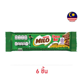 ไมโลบาร์ ช็อกโกแลต 15 กรัม - ไมโล, KitKat / Milo / Nestle