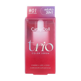 เคที่ดอลล์ ทรีโอคัลเลอร์เซรั่ม 15 มล. - Cathy Doll, เครื่องสำอาง