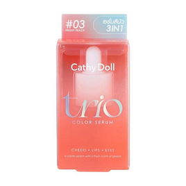 เคที่ดอลล์ ทรีโอคัลเลอร์เซรั่ม 15 มล. - Cathy Doll, ผิวหน้า