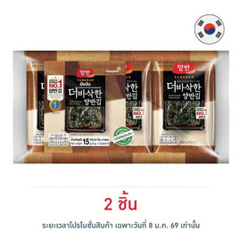 ยังบัน สาหร่ายทะเลย่างปรุงรส 15 กรัม - ยังบัน, เกาหลีใต้