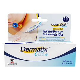 เดอร์มาติกซ์ อัลตร้า 15 กรัม - Dermatix, ลดรอยแผลเป็น