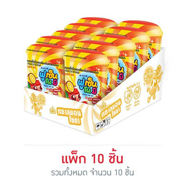 ลอตเต้ หมากฝรั่งฟูเซนโนมิเรดเลมอนโซดา 15 กรัม (แพ็ก 10 ชิ้น) - ลอตเต้, 7Online