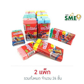 โรสเซล่า ลูกอมน้ำตาลอัดเม็ดนกหวีดกลิ่นโคล่า 15 กรัม (แพ็ก 12 ชิ้น) - โรสเซล่า, ช็อกโกแลต ลูกอม หมากฝรั่ง