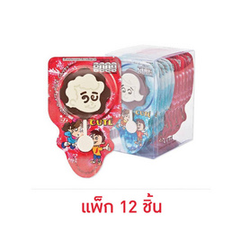 จินนี่ คิวท์ ช็อกโกแลตนม 15 กรัม (แพ็ก 12 ชิ้น) - จินนี่, ช็อกโกแลต