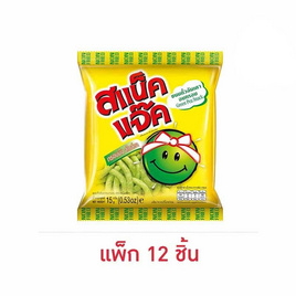 สแน็คแจ๊ค รสดั้งเดิม 15 กรัม (แพ็ก 12 ชิ้น) - สแน็คแจ๊ค, ขนมขบเคี้ยว