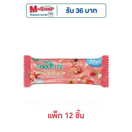 ซองเดอร์ฟู๊ดฟิตบาร์ สตรอว์เบอร์รีชีสเค้ก 15 กรัม (แพ็ก 12 ชิ้น) - ซองเดอร์, ซีเรียล