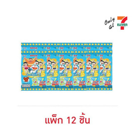 บิ๊กก้า ข้าวโพดอบกรอบรสช็อกโกแลตพร้อมการ์ดโดราเอมอน 15 กรัม (แพ็ก 12 ชิ้น) - บิ๊กก้า, ขนมขบเคี้ยว และช็อคโกแลต