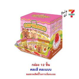 โอเค อมยิ้มริงค์คาปิบาร่า คละแบบ 15 กรัม (กล่อง 12 ชิ้น) - โอเค, ลูกอม