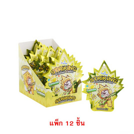 สไตร์กิ้ง ลูกอมป็อปปิ้งแคนดี้เลมอน 15 กรัม (แพ็ก 12 ชิ้น) - สไตร์กิ้ง, สินค้าใหม่ขนมขบเคี้ยว และช็อคโกแลต