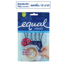 อิควล คลาสสิค ชนิดผง 15 กรัม แพ็ก 15 ซอง (12 แพ็ก) - Equal, น้ำตาลและสารให้ความหวาน
