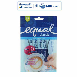 อิควล คลาสสิค ชนิดผง 15 กรัม แพ็ก 15 ซอง (12 แพ็ก) - Equal, น้ำตาลและสารให้ความหวานอื่นๆ