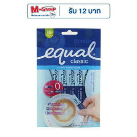 อิควล คลาสสิค ชนิดผง 15 กรัม แพ็ก 15 ซอง (12 แพ็ก) - Equal, น้ำตาลและสารให้ความหวาน