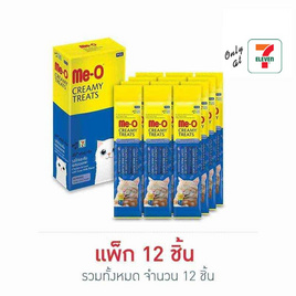 มีโอ ครีมมี่ ทรีต รสไก่และตับผสมนมแพะ 15 กรัม ( 1 แพ็ก 12 ชิ้น) - มีโอ, ขนมทานเล่นและวิตามิน