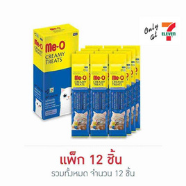 มีโอ ครีมมี่ ทรีต รสไก่และตับผสมนมแพะ 15 กรัม ( 1 แพ็ก 12 ชิ้น) - มีโอ, ขนมแมว