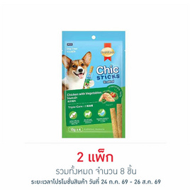 สมาร์ทฮาร์ท ชิกสติกส์ รสไก่ผสมผัก 15ก.(1แพ็ก 4 ชิ้น) - สมาร์ทฮาร์ท, ขนมทานเล่นและวิตามิน