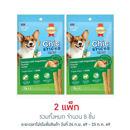 สมาร์ทฮาร์ท ชิกสติกส์ รสไก่ผสมผัก 15ก.(1แพ็ก 4 ชิ้น) - สมาร์ทฮาร์ท, สินค้าสัตว์เลี้ยง