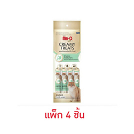 มีโอ โกลด์ ครีมมี่ ทรีต สูตรบำรุงระบบทางเดินอาหาร 15ก. (1 แพ็ก 4 ชิ้น) - Apro IQ Formula, ขนมทานเล่นและวิตามิน