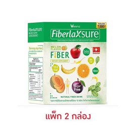 (เวอรีน่า)ไฟเบอร์แล็กซ์ ชัวร์ บรรจุ 15ซอง แพ็ก 2 - Verena, สินค้าใหม่