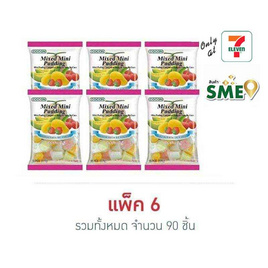 โคคอน เยลลี่มินิพุดดิ้งรวมรส (ถุง 15 ถ้วย) 225 กรัม (แพ็ก 6 ถุง) - โคคอน, ลูกอม