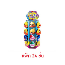 แบร์ดี้ ลูกอมบีป๊อปกลิ่นสตรอเบอร์รี่คละแบบ 15 กรัม (แพ็ก 24 ชิ้น) - แบร์ดี้, ลูกอม/หมากฝรั่ง