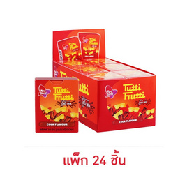 ทุตตีฟรุตตี้ เยลลี่กลิ่นโคล่ามิกซ์ 15 กรัม (แพ็ก 24 ชิ้น) - ทุตตี้ฟรุตตี้, เยลลี่/มาร์ชแมลโลว์