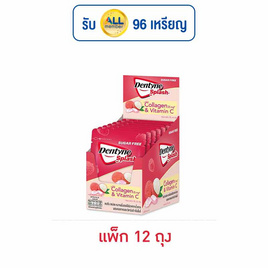 เดนทีน สแปลช หมากฝรั่งคอลลาเจนกลิ่นลิ้นจี่ แบบถุง 15.2 กรัม (แพ็ก 12 ถุง) - เดนทีน, ขนมขบเคี้ยว และช็อคโกแลต