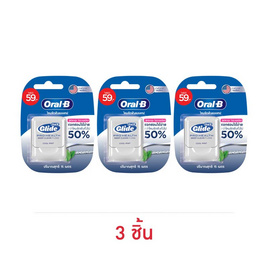 ออรัลบี ไหมขัดฟัน ไกลด์โปรเฮลธ์ 15 เมตร (แพ็ก 3 ชิ้น) - Oral b, Oral b