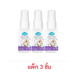 คินดี้สเปรย์กันยุงออแกนิค 15 มล. (แพ็ก 3 ชิ้น) - Kindee, ผลิตภัณฑ์อาบน้ำสระผม และบำรุงผิวเด็ก