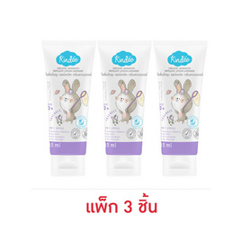 คินดี้โลชั่นกันยุงออแกนิค 15 มล. (แพ็ก 3 ชิ้น) - Kindee, แม่และเด็ก