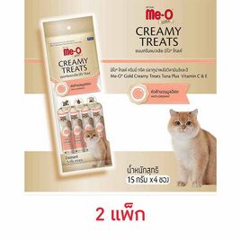 มีโอ โกลด์ ครีมมี่ ทรีต สูตรต่อต้านอนุมูลอิสระ 15 ก. (แพ็ก 4 ชิ้น) - มีโอ, ขนมแมว