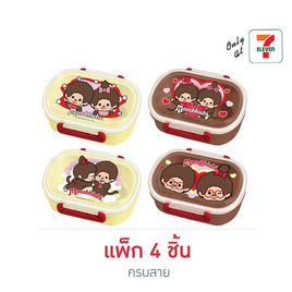 บิ๊กก้า ซีเรียลธัญพืชรสช็อกโกแลตและคาราเมล กล่องใส่อาหารมอนชิชิ 15 กรัม (แพ็ก 4 ชิ้น) - บิ๊กก้า, ซีเรียล