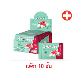 คลอเร็ท ลูกอมวอเตอร์เมลอนฟรีซ 15.4 กรัม (แพ็ก 10 ชิ้น) - คลอเร็ท, ลูกอม