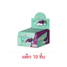 คลอเร็ท ลูกอมเกรปฟรีซ 15.4 กรัม (แพ็ก 10 ชิ้น) - คลอเร็ท