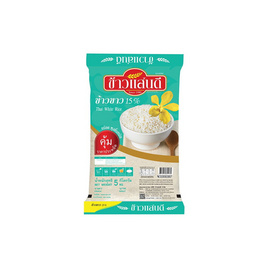 แสนดี ข้าวขาว 15% 5 กิโลกรัม - SANDEE, ข้าวเสาไห้