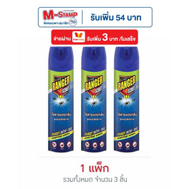 เรนเจอร์ สเก้าท์ -15ซี สเปรย์ 600 มล. (แพ็ก 3 ชิ้น) - Ranger Scout, อุปกรณ์ทำความสะอาดบ้าน