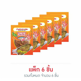 ไทยเดิม น้ำพริกปลาสลิด 15 กรัม (แพ็ก 6 ชิ้น) - ไทยเดิม, เครื่องปรุงรส