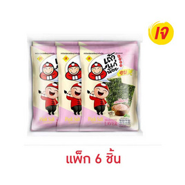 เถ้าแก่น้อย สาหร่ายอบ รสเกลือชมพู 15 กรัม (แพ็ก 6 ชิ้น) - เถ้าแก่น้อย, สาหร่ายอบ