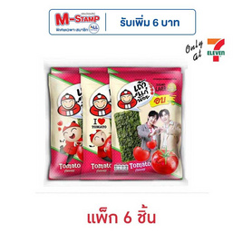 เถ้าแก่น้อย สาหร่ายอบ รสรสมะเขือเทศ 15 กรัม (แพ็ก 6 ชิ้น) - เถ้าแก่น้อย, Promotion SM