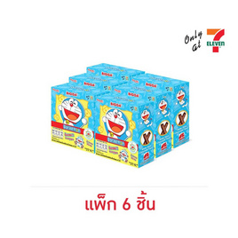 บิ๊กก้า เวเฟอร์รสช็อกโกแลต พร้อมพวงกุญแจโดราเอมอน 15 กรัม (แพ็ก 6 ชิ้น) - บิ๊กก้า, ขนมขบเคี้ยว และช็อคโกแลต