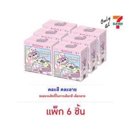 บิ๊กก้า เวเฟอร์รสสตรอเบอร์รี่พร้อมคาราบิเนอร์ลายเอสเธอร์บันนี่คละลาย 15 กรัม (แพ็ก 6 ชิ้น) - บิ๊กก้า, สินค้าใหม่ขนมขบเคี้ยว และช็อคโกแลต