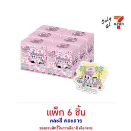 บิ๊กก้า เวเฟอร์รสสตรอเบอร์รี่พร้อมแผ่นแปะผมเอสเธอร์บันนี่ คละลาย 15 กรัม (แพ็ก 6 ชิ้น) - บิ๊กก้า, สินค้าใหม่ขนมขบเคี้ยว และช็อคโกแลต