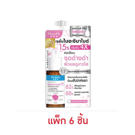 มิซึมิ แอดวานซ์ ไนอะซินาไมด์ 15 คอนเซนเทรท เซรั่ม 6กรัม (แพ็ก 6 ชิ้น) - Mizumi, Mizumi