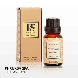 พฤกษา สปา น้ำมันหอมระเหยเอสเซนเชียลออยล์ 15 มล. Peppermint - PHRUKSA SPA, เครื่องหอม