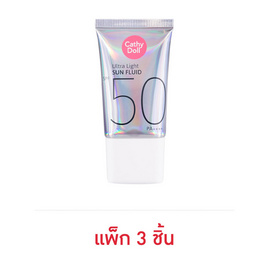 เคที่ดอลล์ อัลตร้าไลท์ซันฟลูอิด 15ml. (แพ็ก3ชิ้น) - Cathy Doll, Cathy Doll Mask sheet